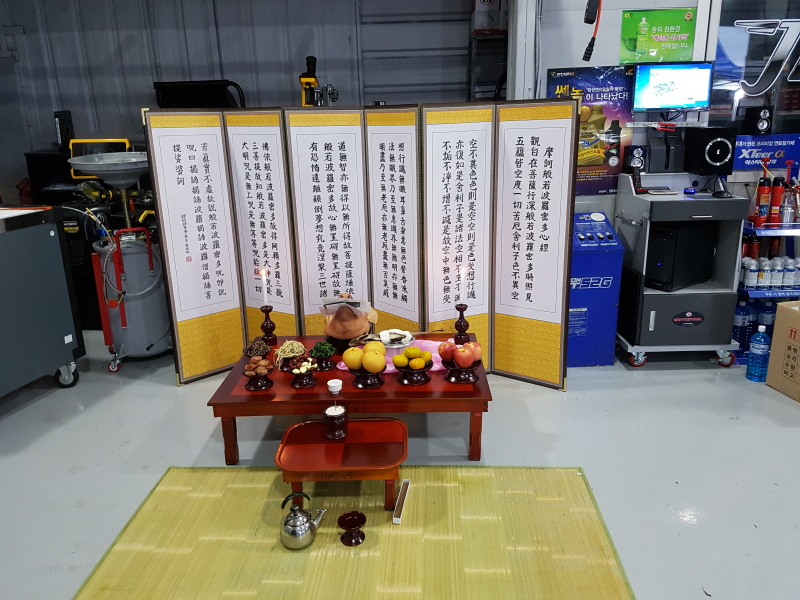 2000769928_CsIxWfjc_c172717e915eb42a30303284829da56cc1fdabfa.jpg 이미지크게보기