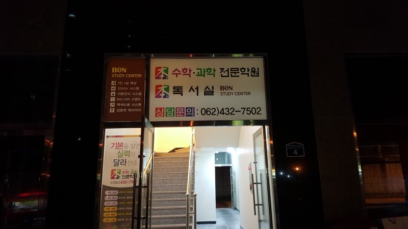 2000769928_CysV5epd_f0b3f4f08a22f3d192512b37c31c583e77286f13.jpg 이미지크게보기