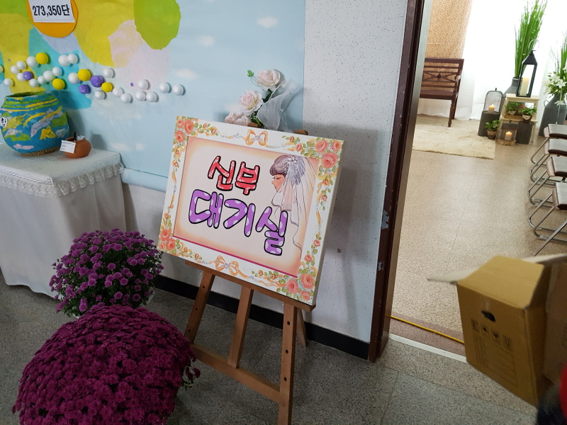 2000769928_fhI6tbga_53c8959ac676e71a571e739e5fa19cde7f52a0b1.jpg 이미지크게보기
