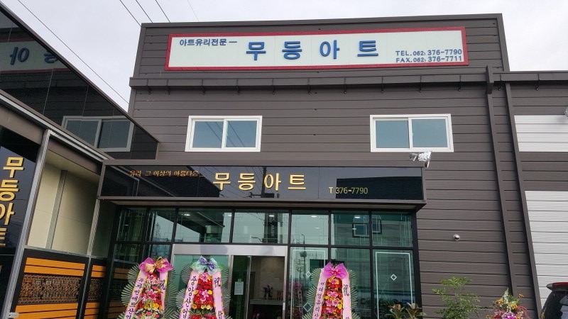2000769928_gxqnUPTM_8161d84e65762dcfb756329a073951e2705587fa.jpg 이미지크게보기