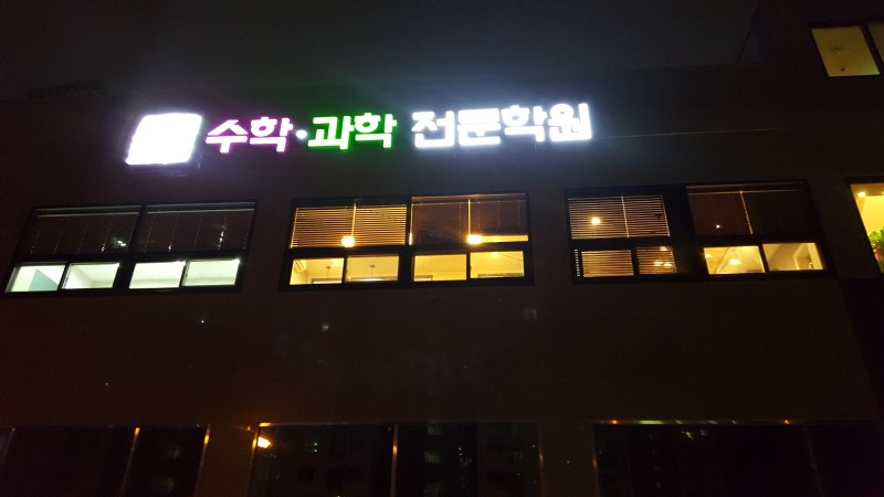 2000769928_hPvwy3HY_aeaed4c3170743b4ac7bf891f0c8f96fc7f57501.jpg 이미지크게보기