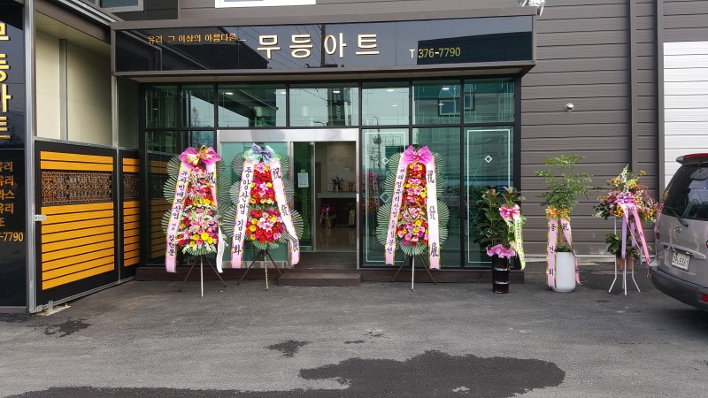 2000769928_zX0gR3PC_72ec3013c414bc1a35e82dea8fe1b613ba2af6c9.jpg 이미지크게보기