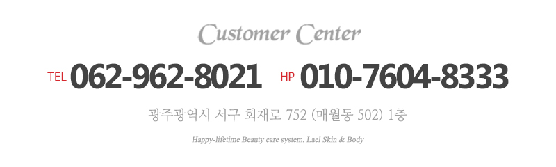 오케이쿡 출장뷔페_문구_문구영역